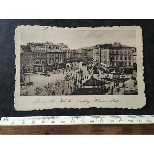 Листівка Львів