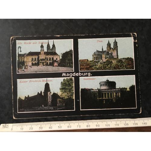 Листівка Магдебург
