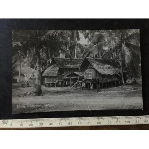 Листівка Малайзія