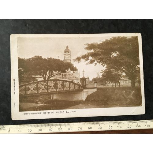 Листівка Малайзія