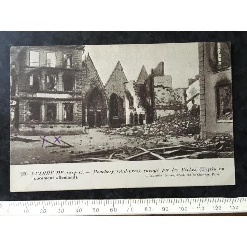 Листівка Мілітарія Руйнування Першої світової