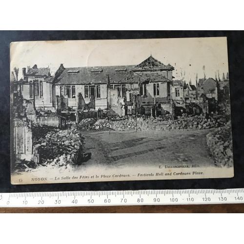 Листівка Мілітарія Руйнування Першої світової