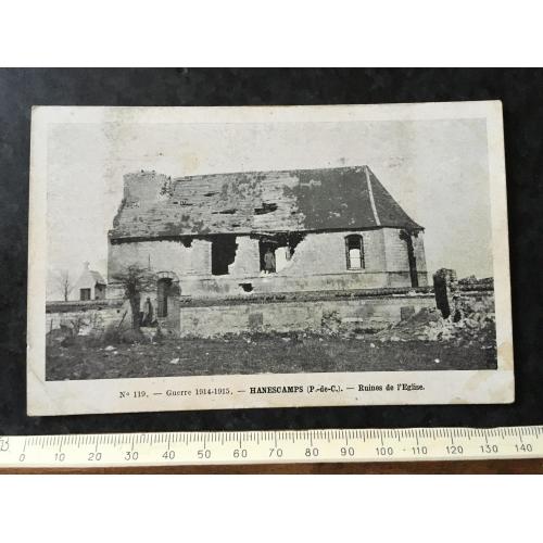 Листівка Мілітарія Руйнування Першої світової