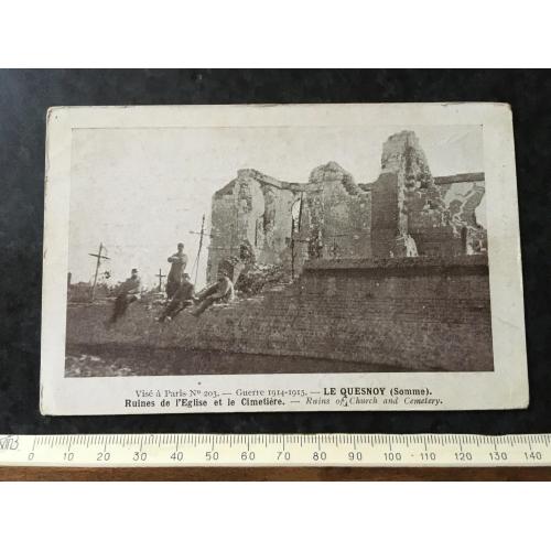 Листівка Мілітарія Руйнування Першої світової