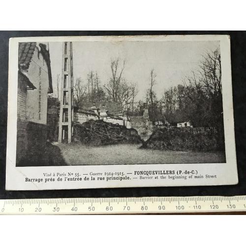 Листівка Мілітарія Руйнування Першої світової