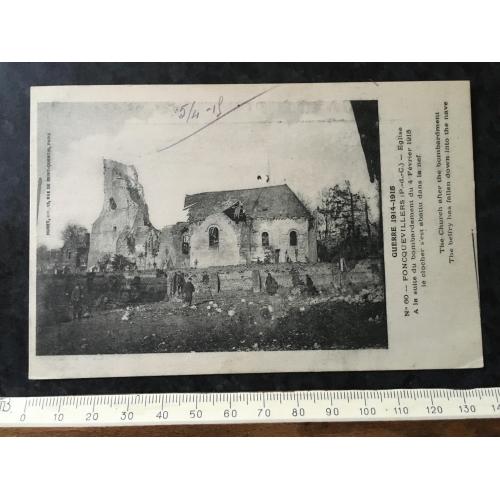 Листівка Мілітарія Руйнування Першої світової