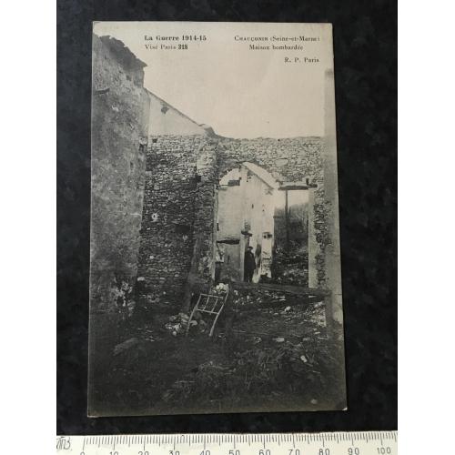 Листівка Мілітарія Руйнування Першої світової