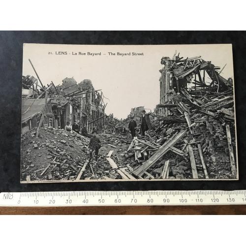 Листівка Мілітарія Руйнування Першої світової