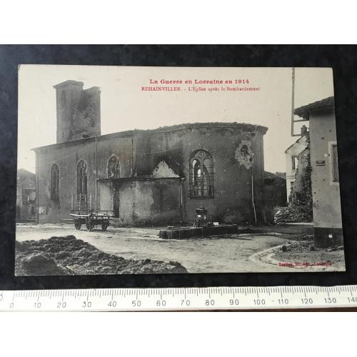 Листівка Мілітарія Руйнування Першої світової