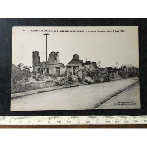 Листівка Мілітарія Руйнування Першої світової