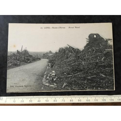 Листівка Мілітарія Руйнування Першої світової