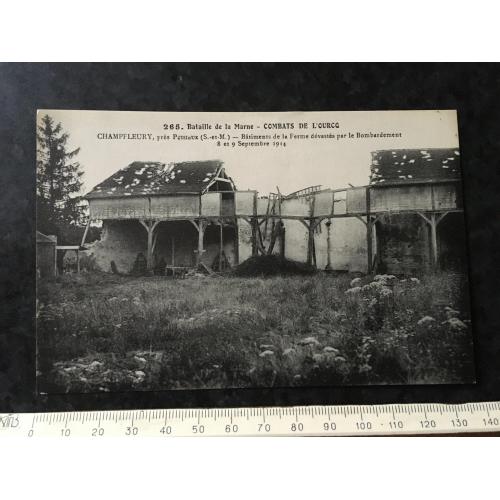 Листівка Мілітарія Руйнування Першої світової