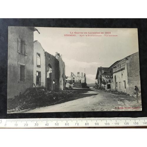 Листівка Мілітарія Руйнування Першої світової