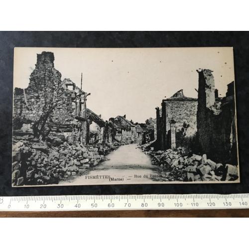 Листівка Мілітарія Руйнування Першої світової