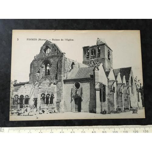 Листівка Мілітарія Руйнування Першої світової