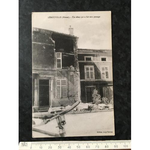 Листівка Мілітарія Руйнування Першої світової