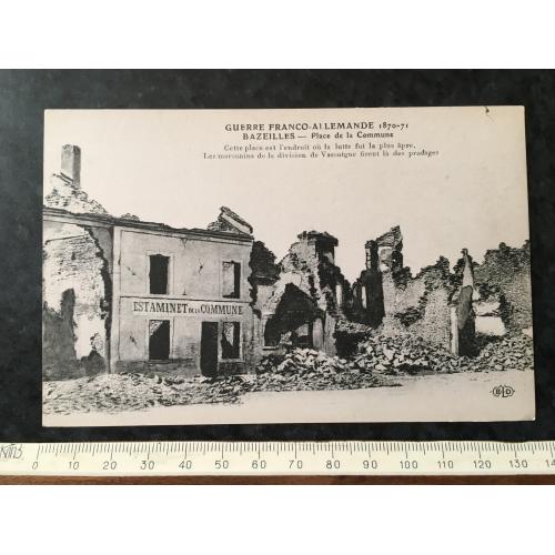 Листівка Мілітарія Руйнування Першої світової