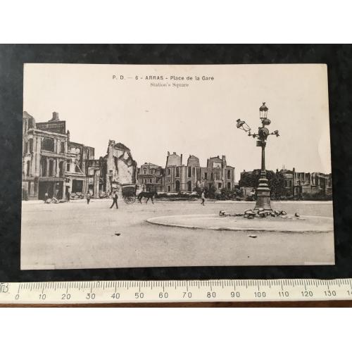 Листівка Мілітарія Руйнування Першої світової