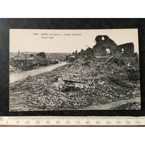 Листівка Мілітарія Руйнування Першої світової