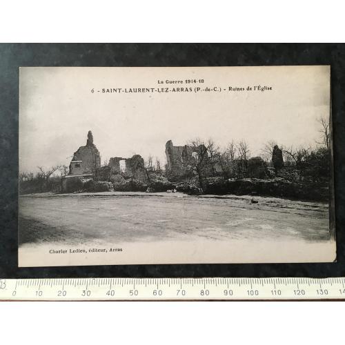 Листівка Мілітарія Руйнування Першої світової