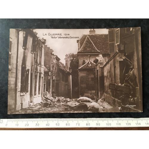 Листівка Мілітарія Руйнування Першої світової