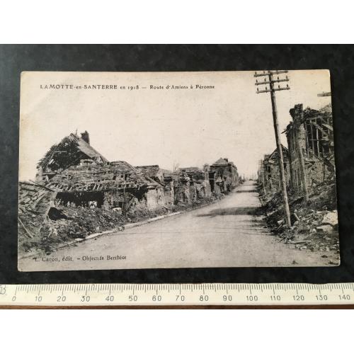 Листівка Мілітарія Руйнування Першої світової