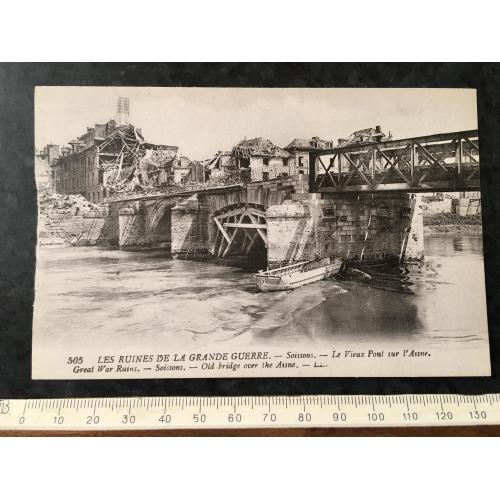 Листівка Мілітарія Руйнування Першої світової