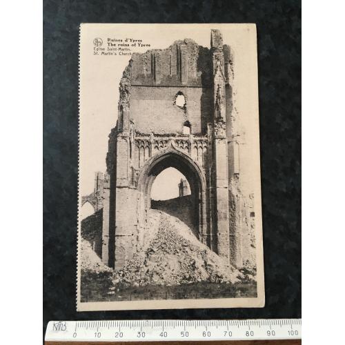 Листівка Мілітарія Руйнування Першої світової