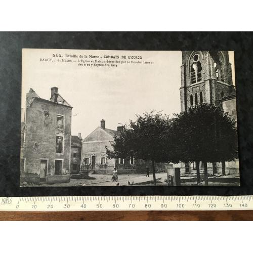 Листівка Мілітарія Руйнування Першої світової