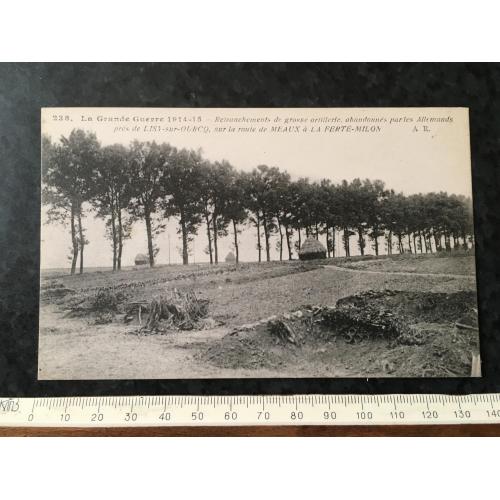 Листівка Мілітарія Руйнування Першої світової