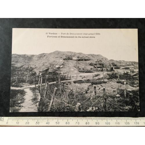 Листівка Мілітарія Руйнування Першої світової