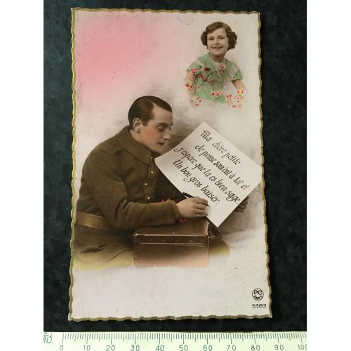 Листівка Мілітарія