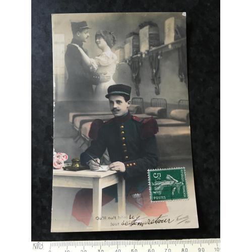 Листівка Мілітарія