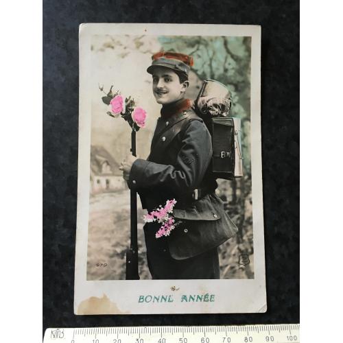 Листівка Мілітарія