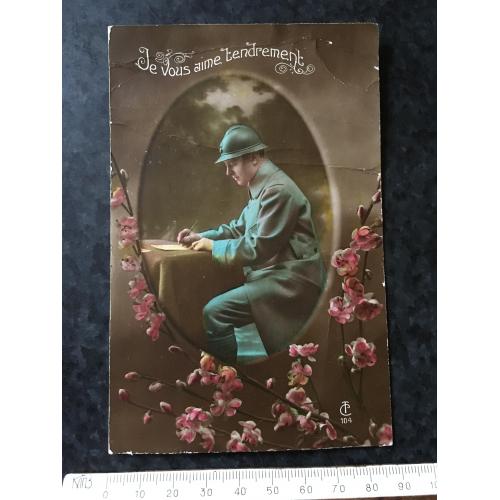 Листівка Мілітарія