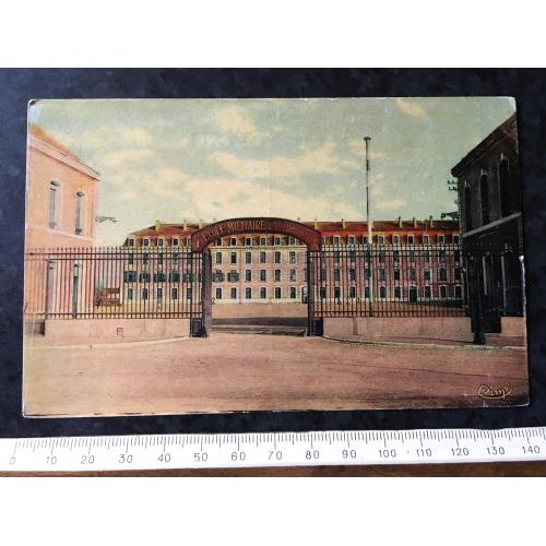 Листівка Мілітарія