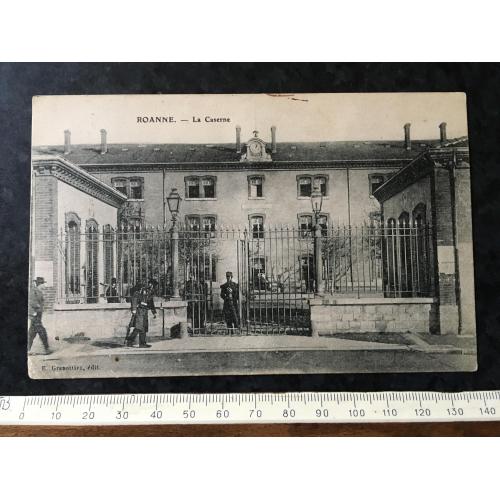 Листівка Мілітарія