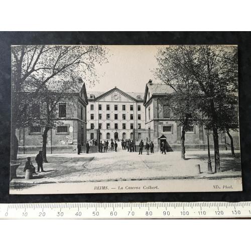 Листівка Мілітарія