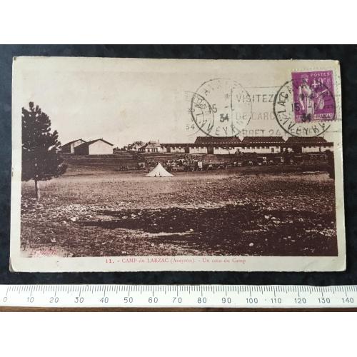 Листівка Мілітарія