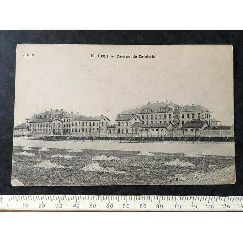 Листівка Мілітарія