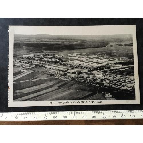 Листівка Мілітарія