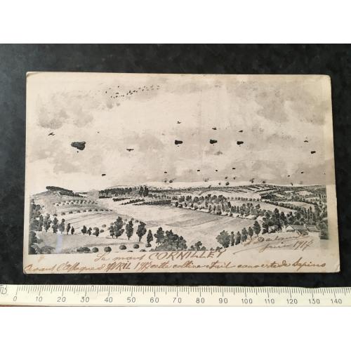 Листівка Мілітарія