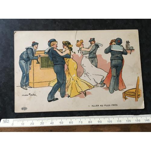 Листівка Мілітарія