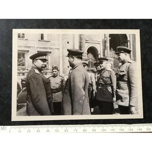 Листівка Мілітарія 