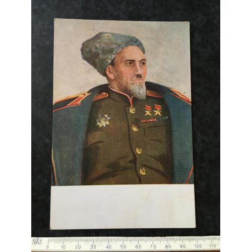 Листівка Мілітарія 