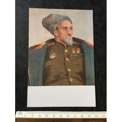 Листівка Мілітарія 
