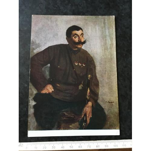 Листівка Мілітарія 