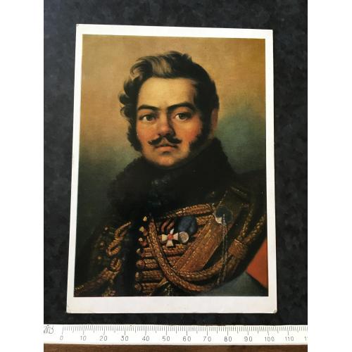 Листівка Мілітарія 