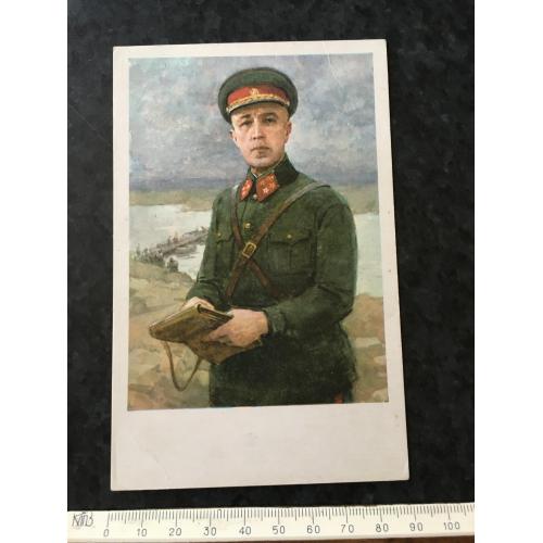 Листівка Мілітарія 