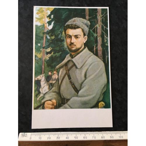 Листівка Мілітарія 